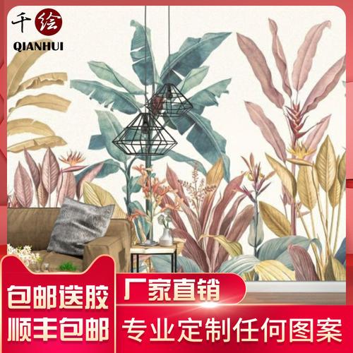 綠色手繪墻-綠色手繪墻廠家,品牌,圖片,熱帖-阿里巴巴